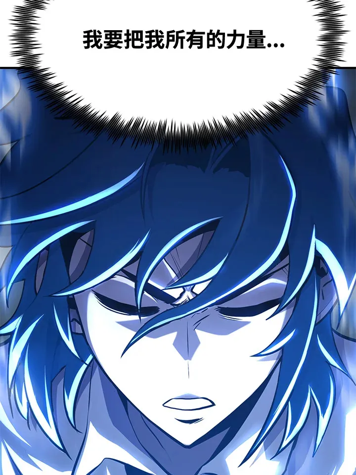 第71话113