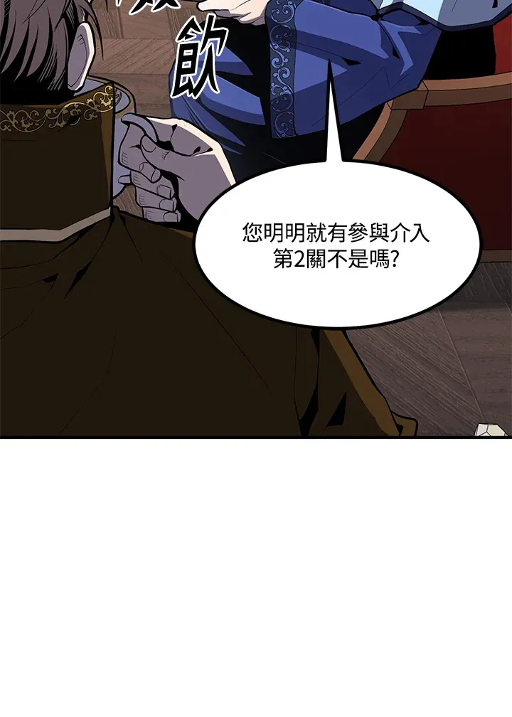 第50话78