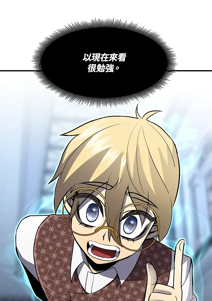 第36话111
