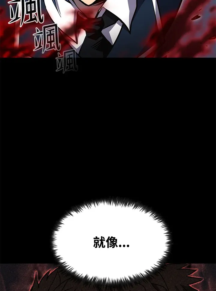第55话18
