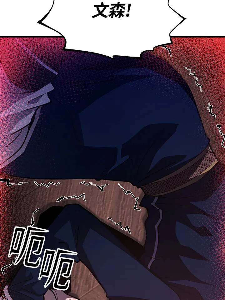 第67话153