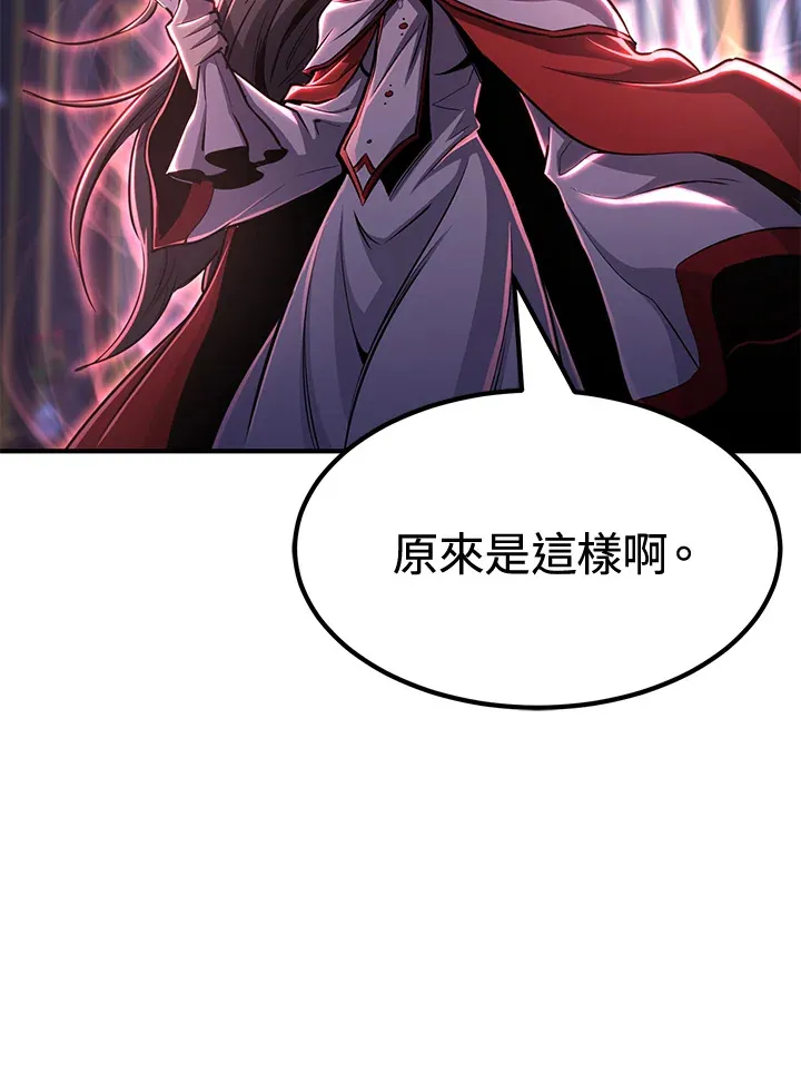 第72话103