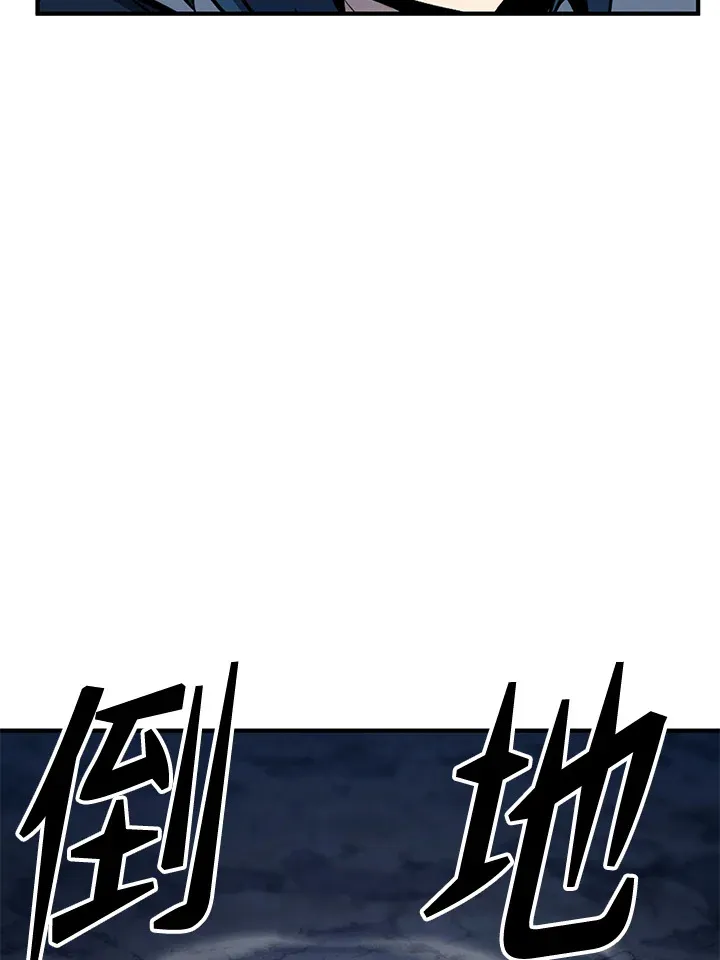 第57话117