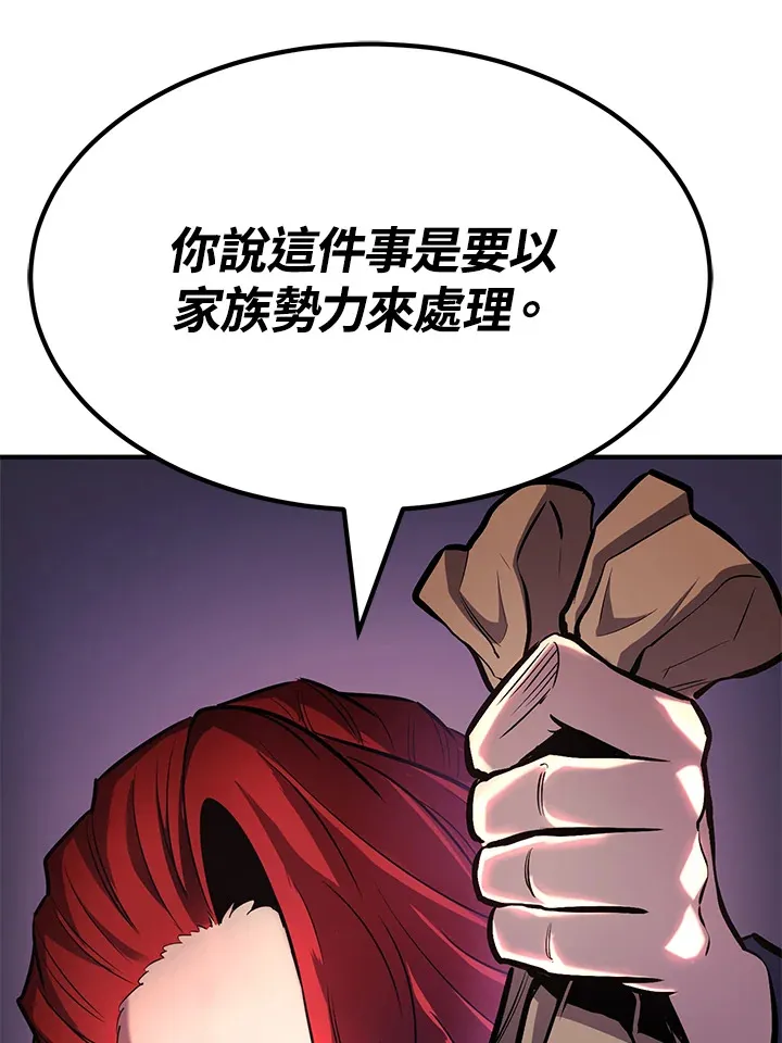 第65话72