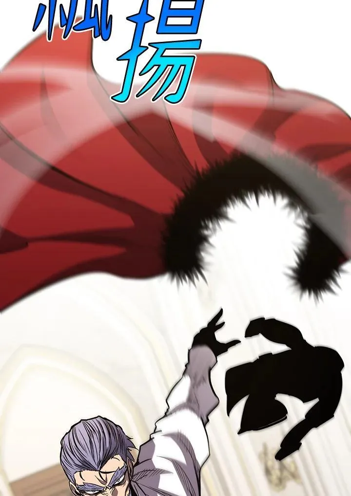第88话63