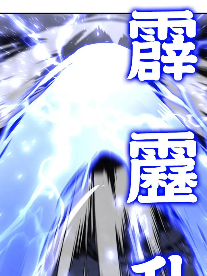第71话137