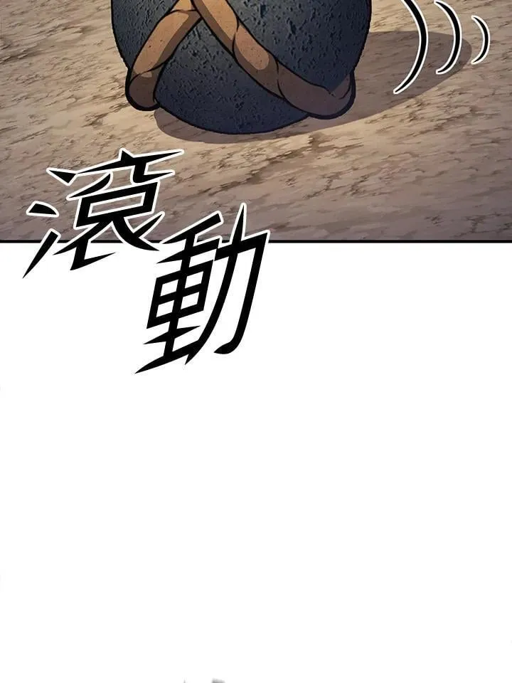 第93话147