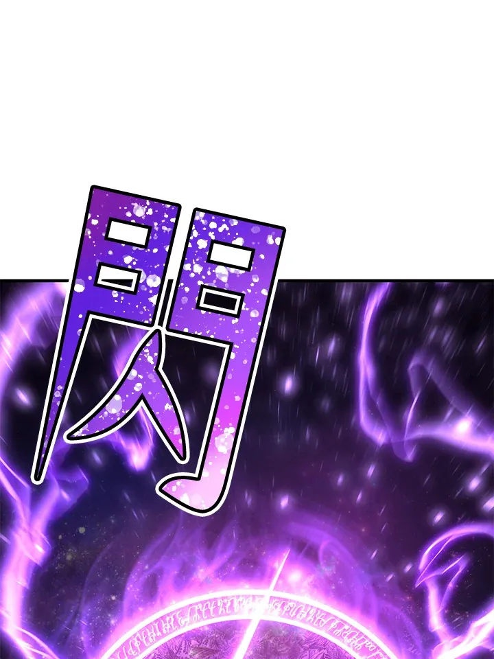 第71话125