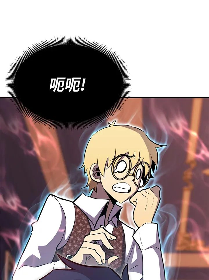 第73话60