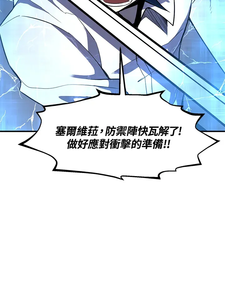 第33话16