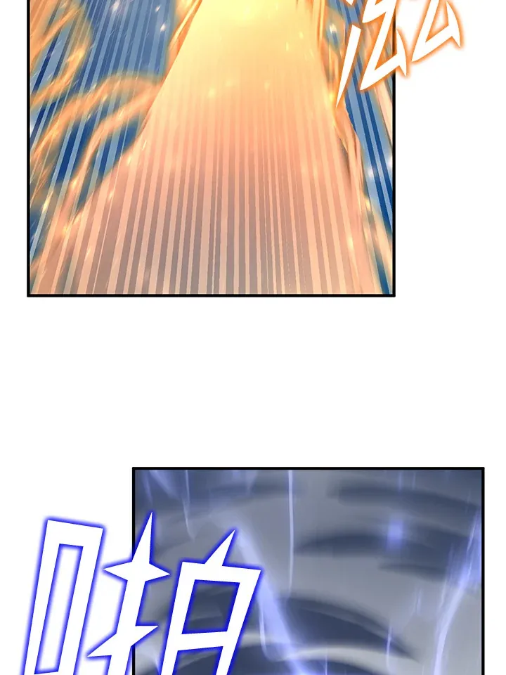 第57话85