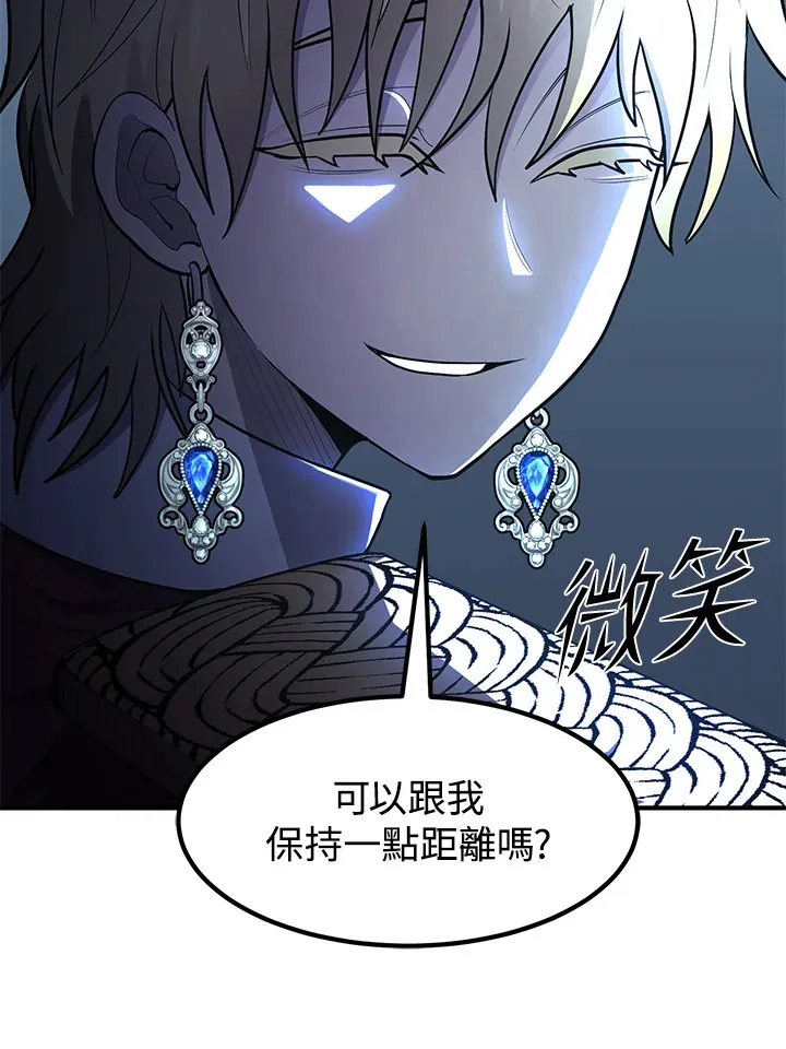 第43话68