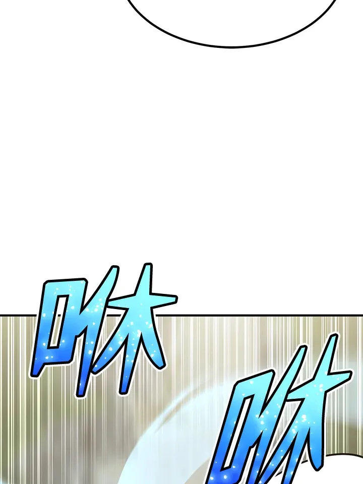 第59话83