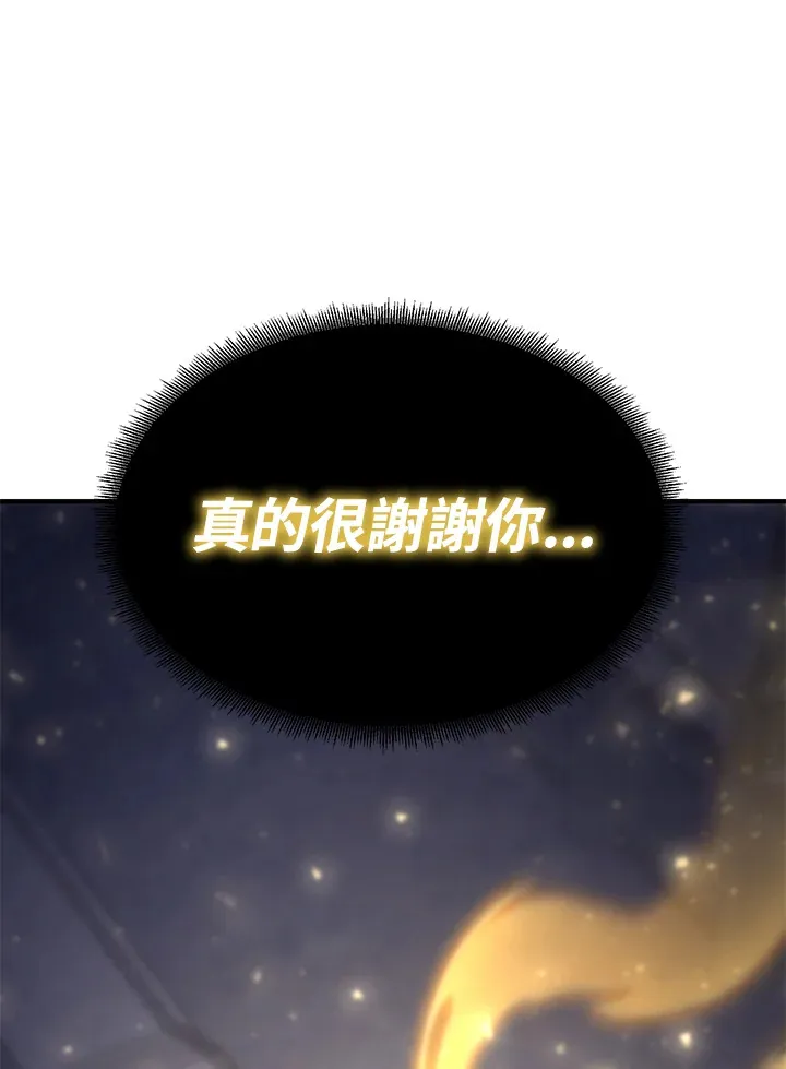 第70话153