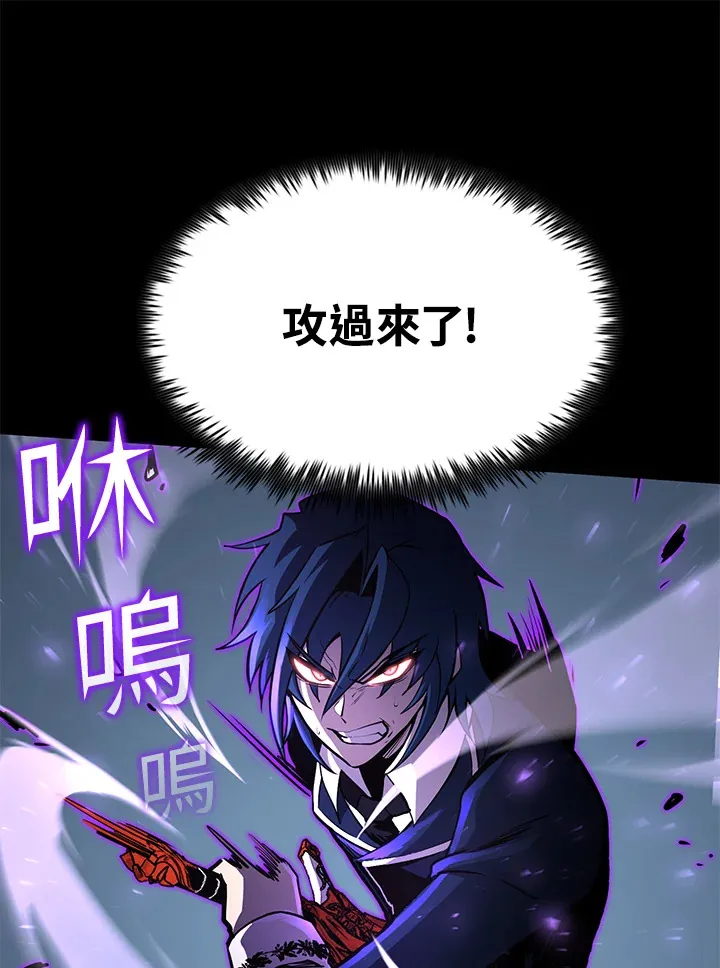 第55话13