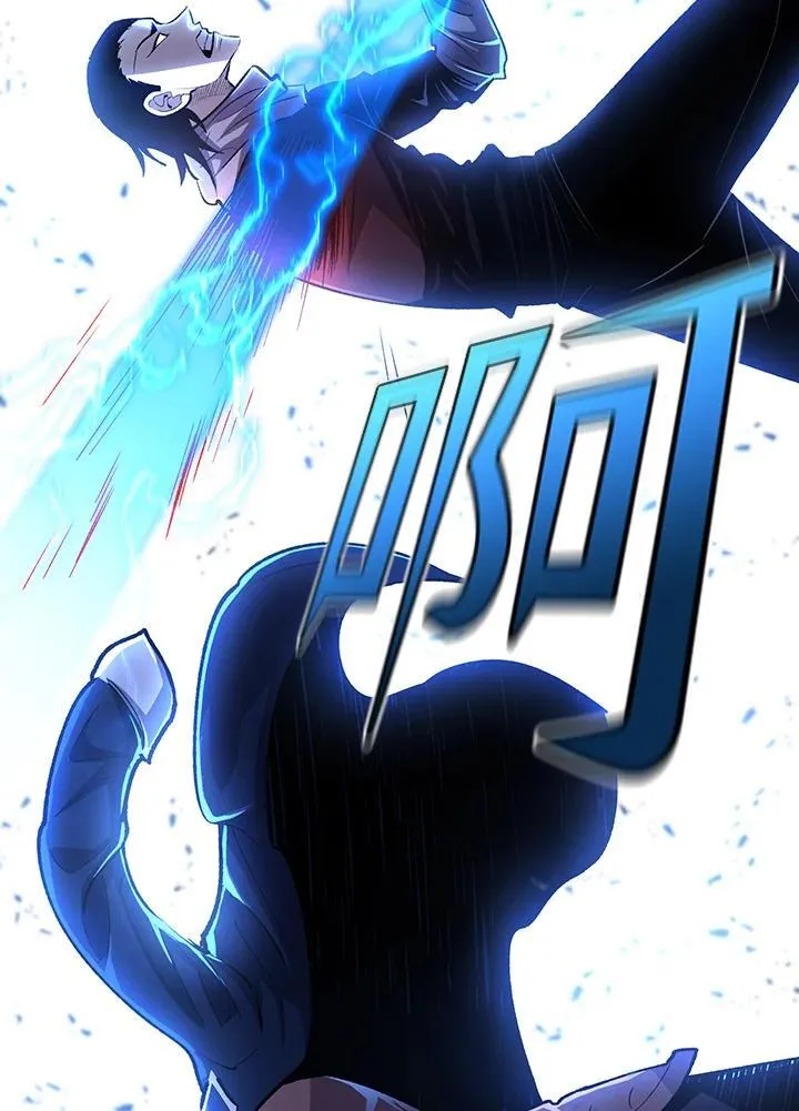第82话87