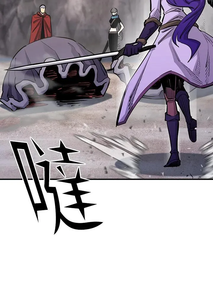 第89话54