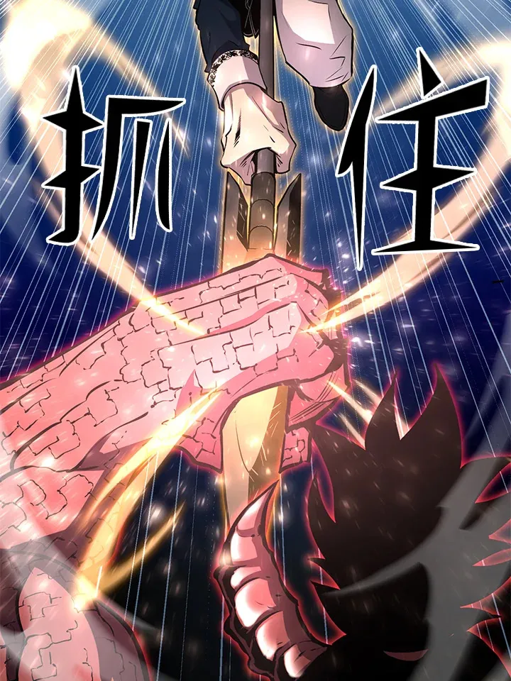 第64话114