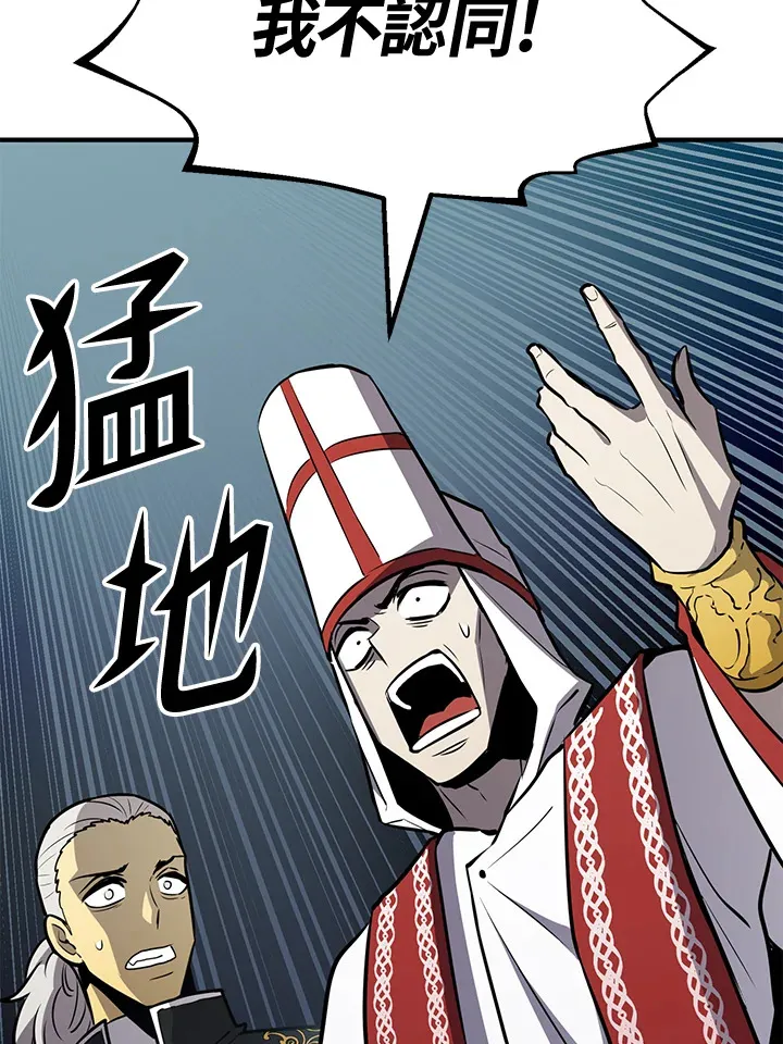 第74话134