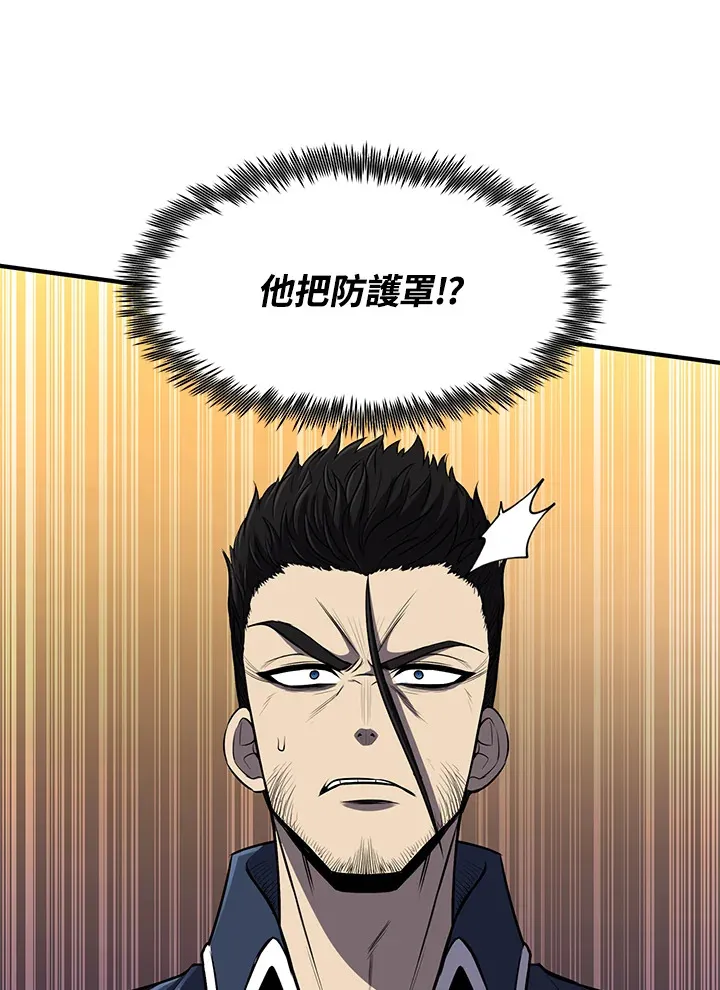 第28话113
