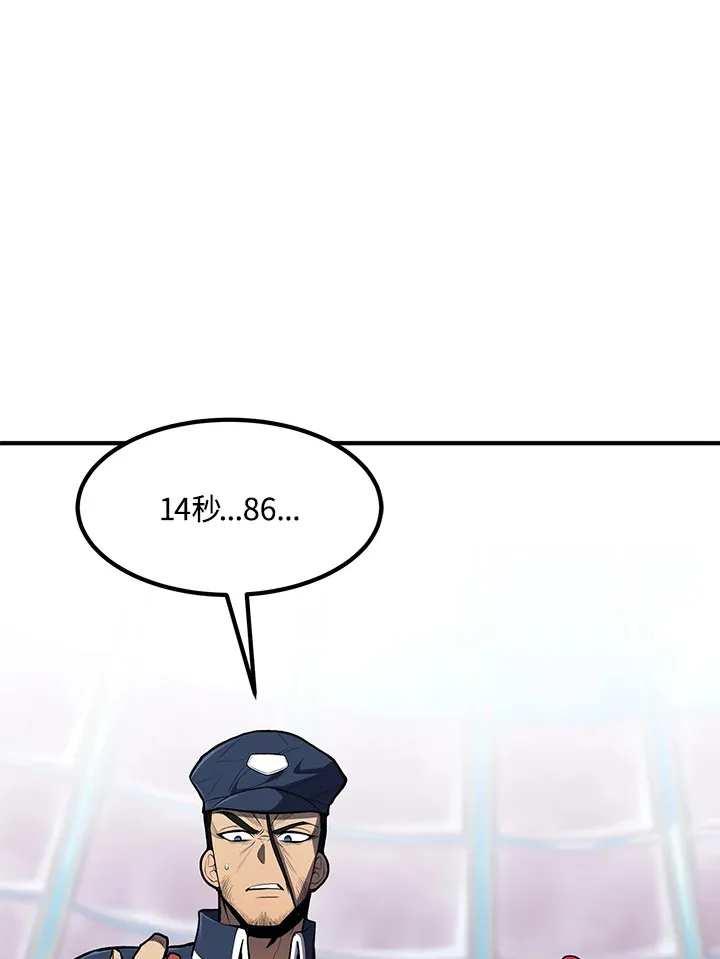 第50话36