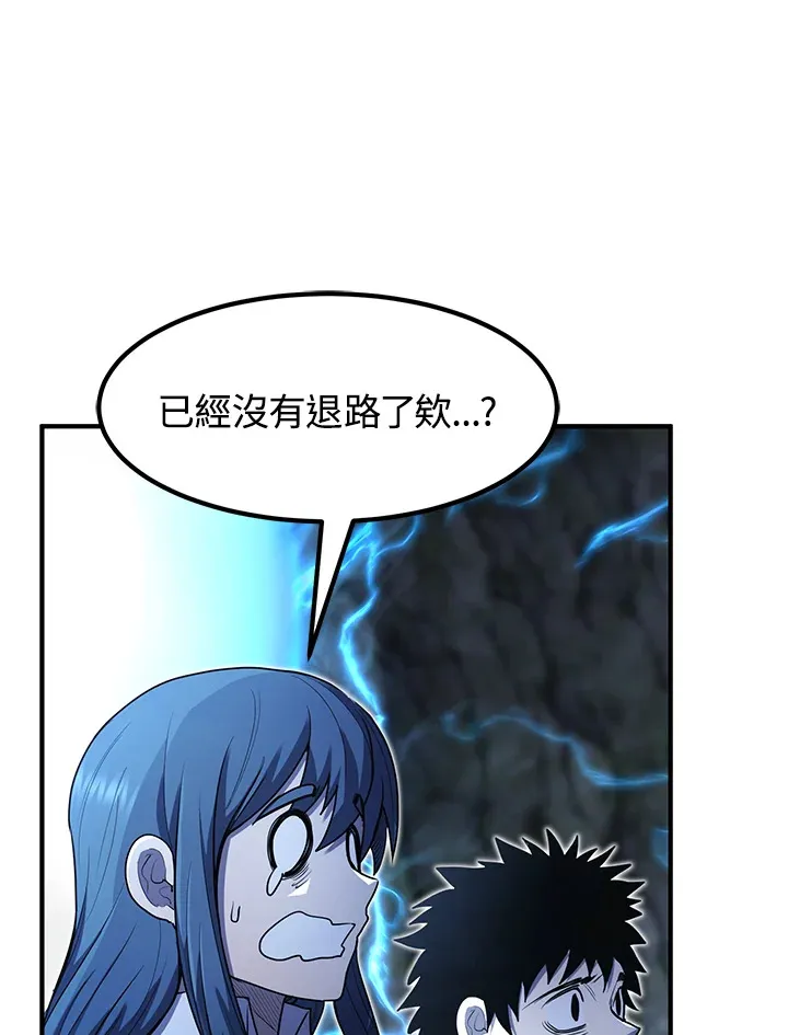 第44话126