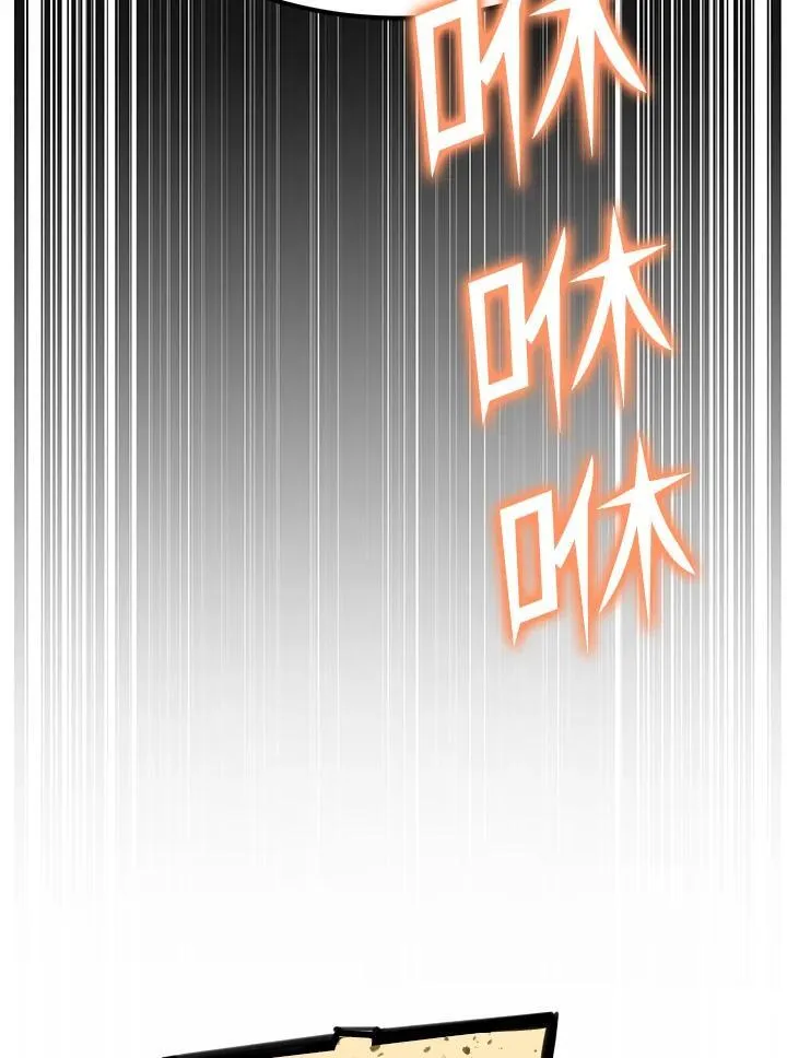 第83话73