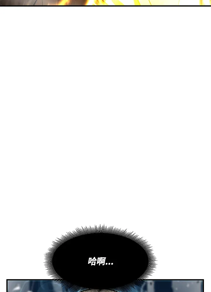 第40话76