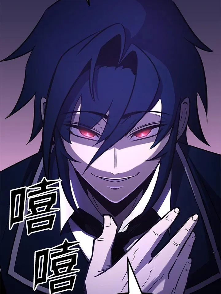 第75话90
