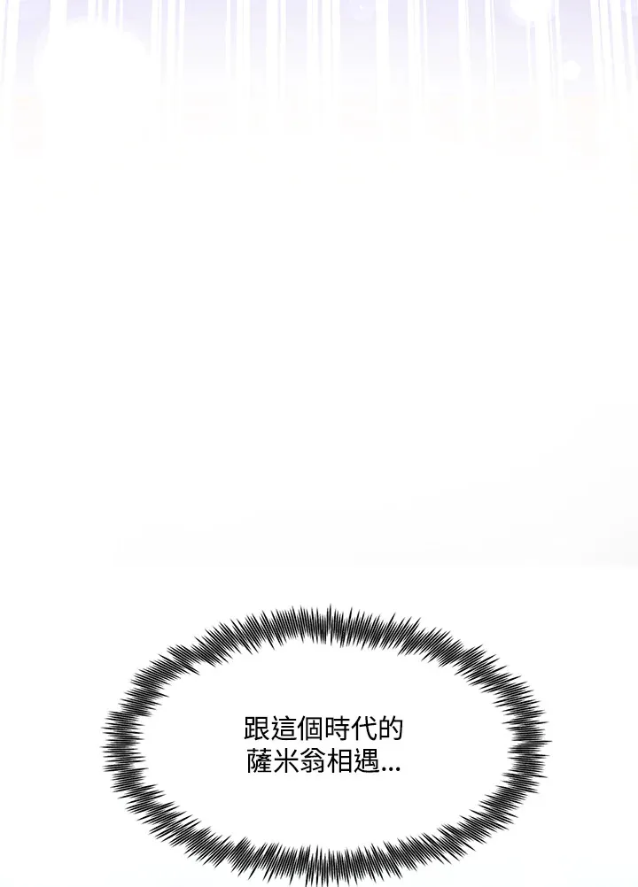 第35话124