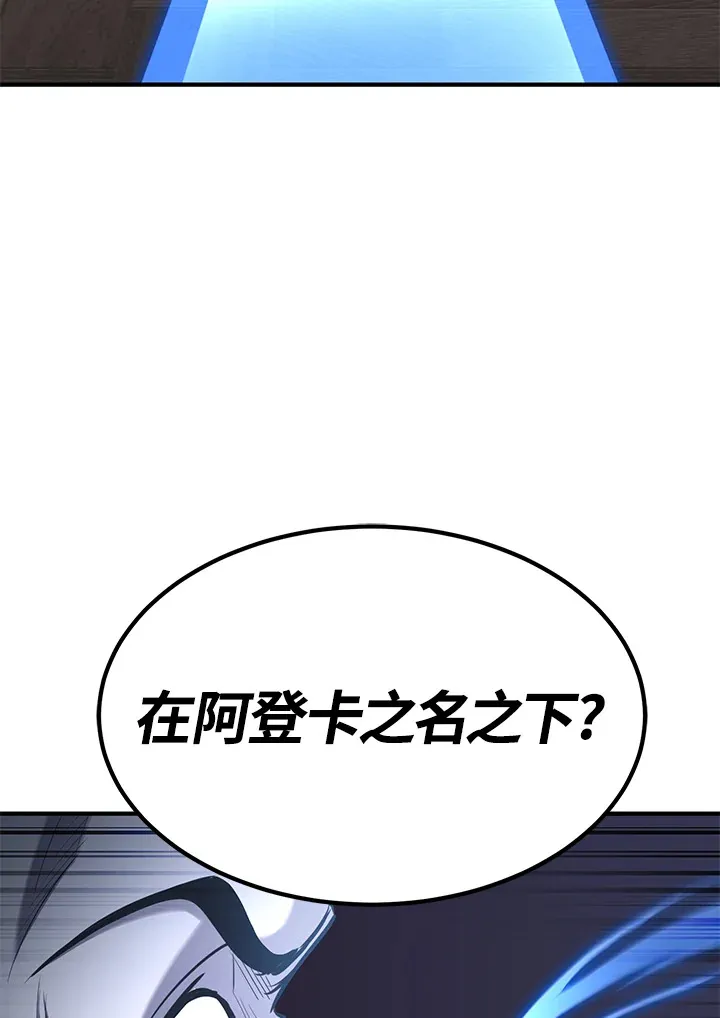 第67话135