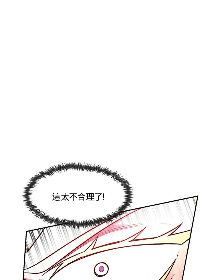 第46话28