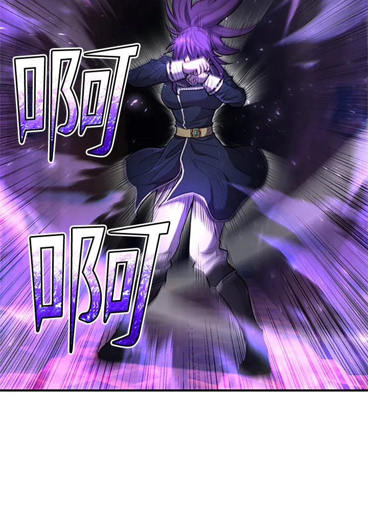 第41话10