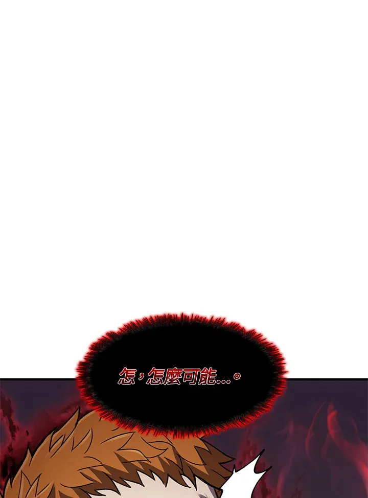 第32话37
