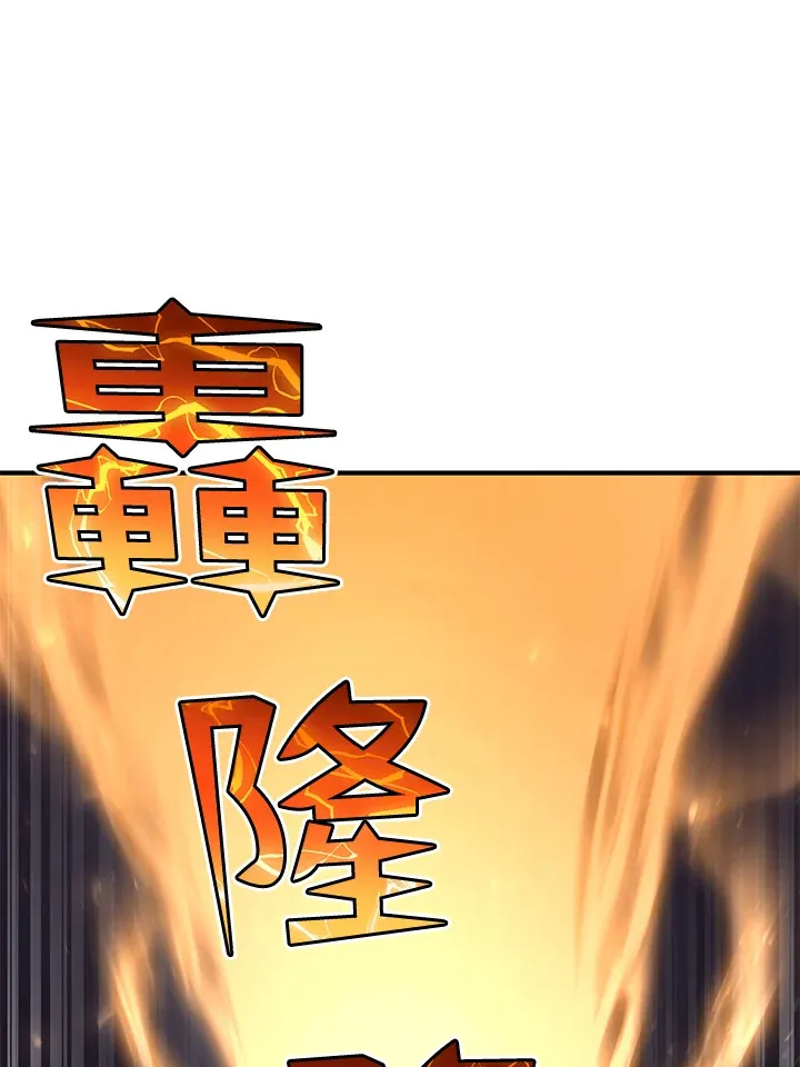 第28话104