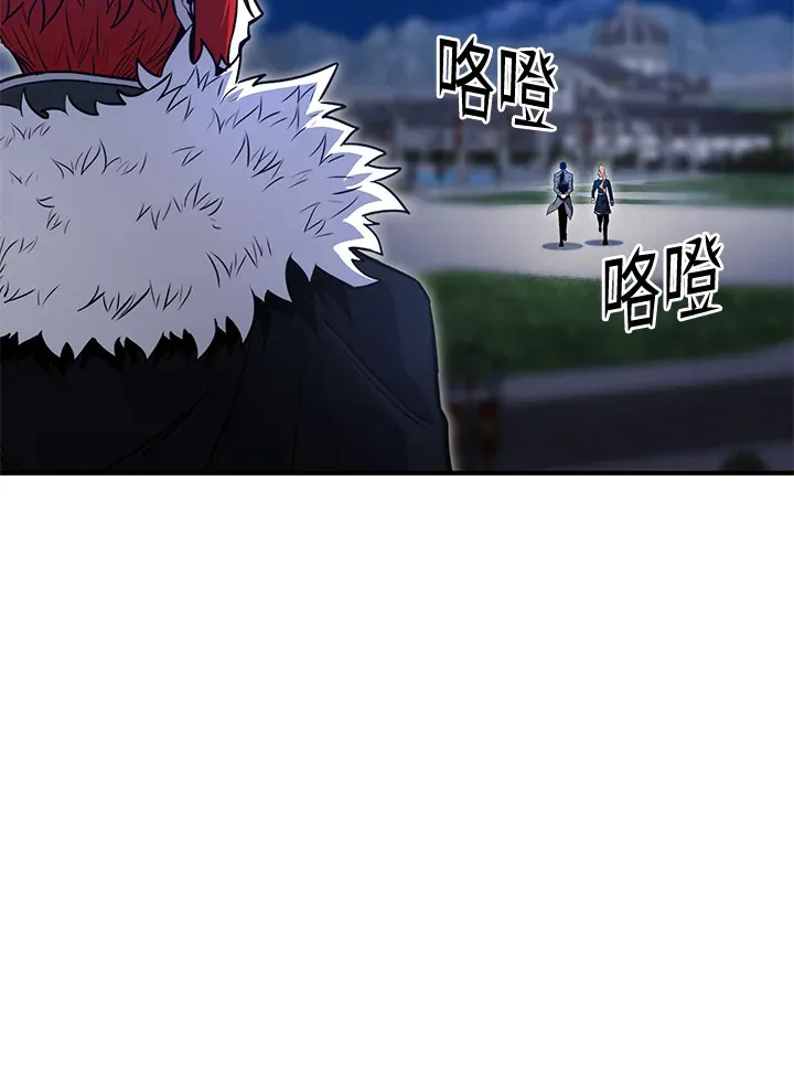第69话40