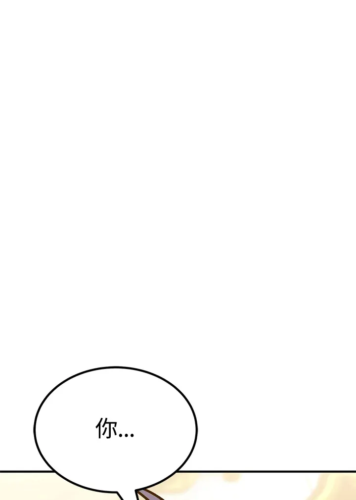 第66话101
