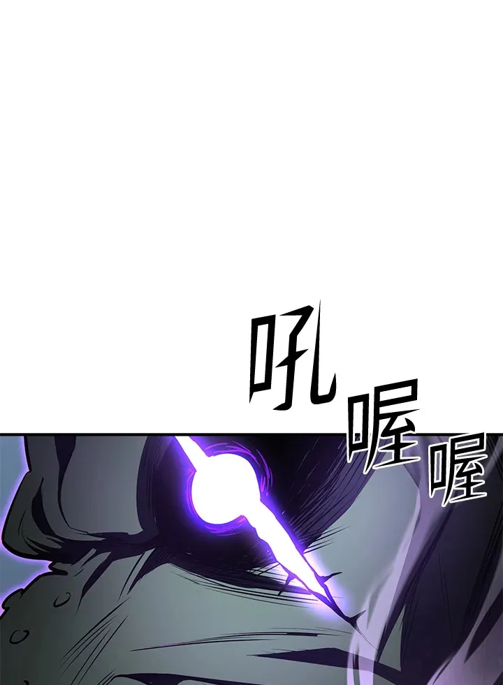 第59话123