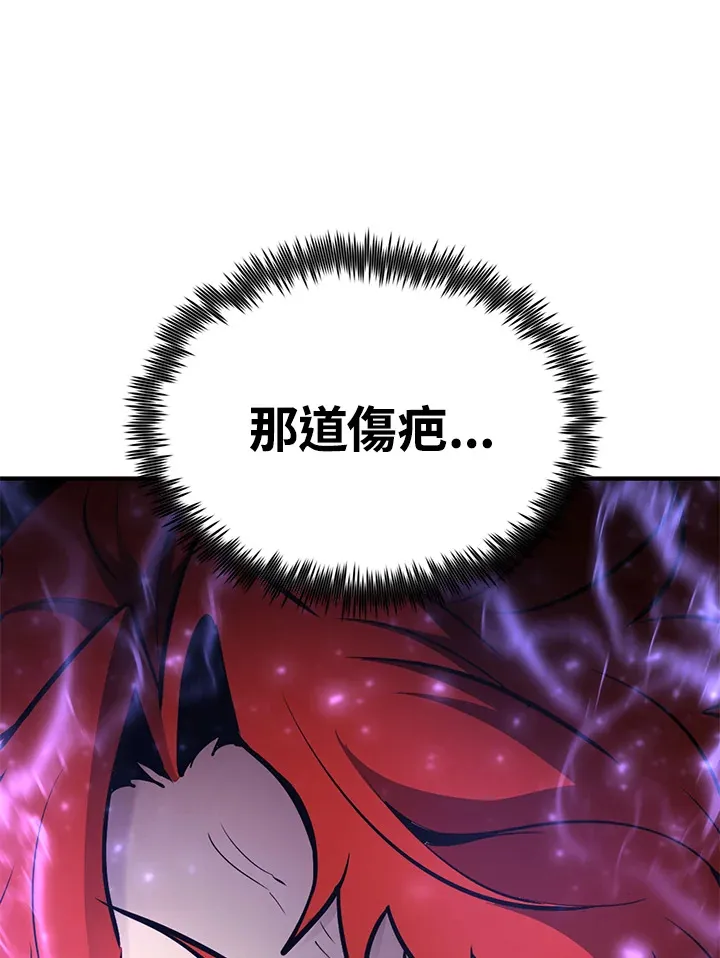 第58话33