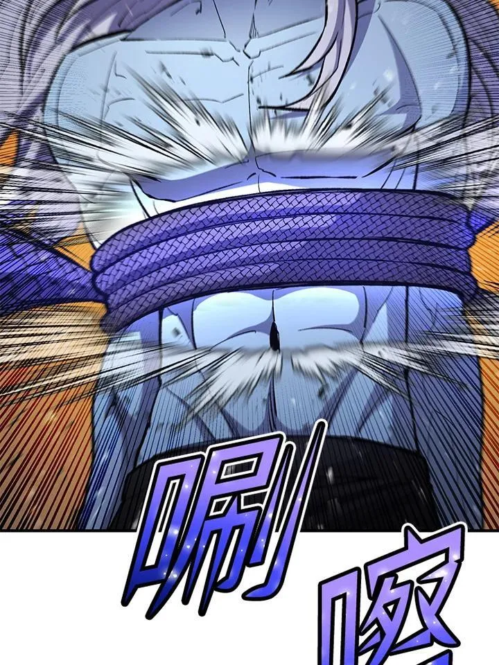 第84话83