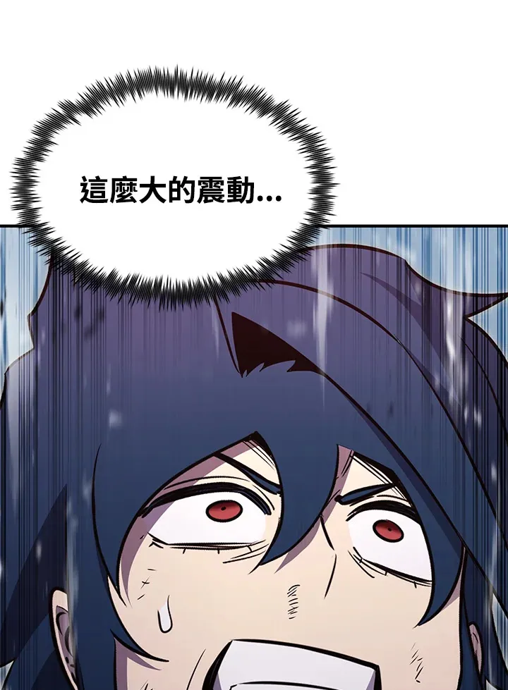 第70话163