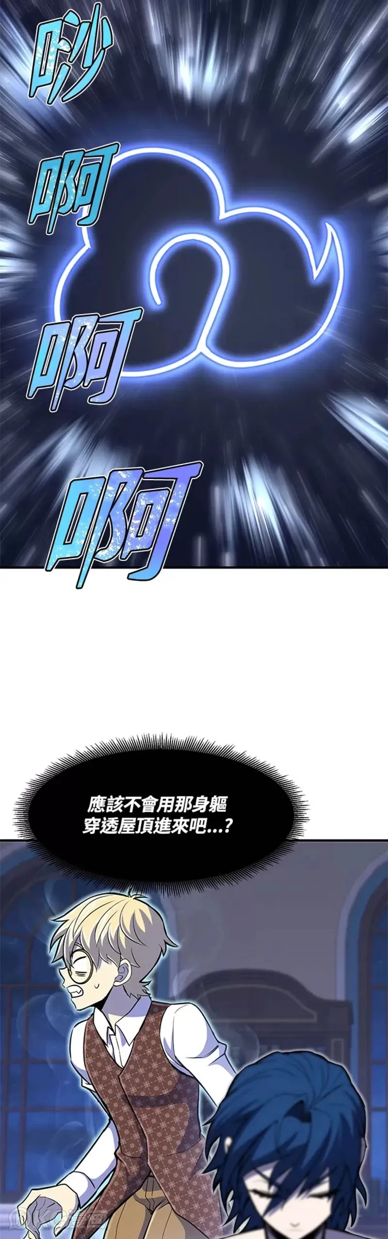第24话1