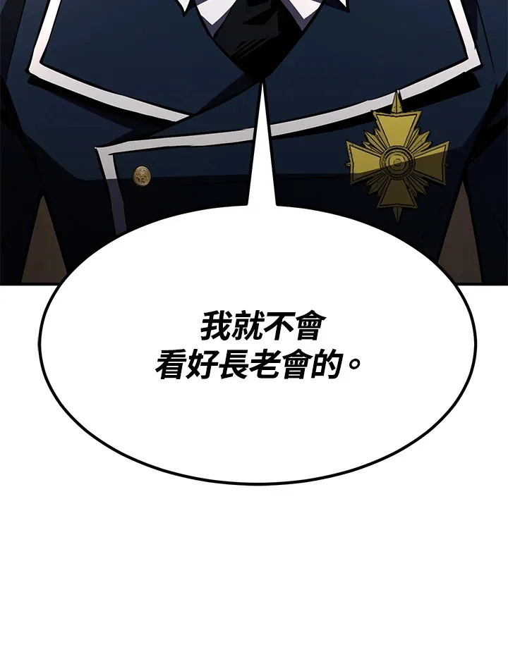 第55话101