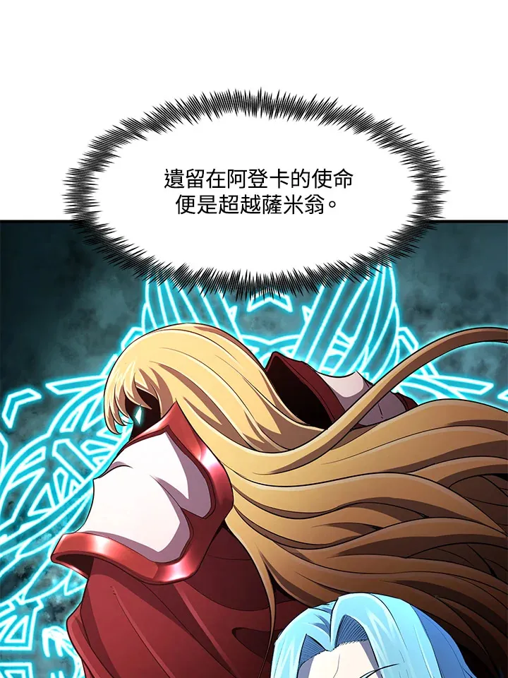 第35话98