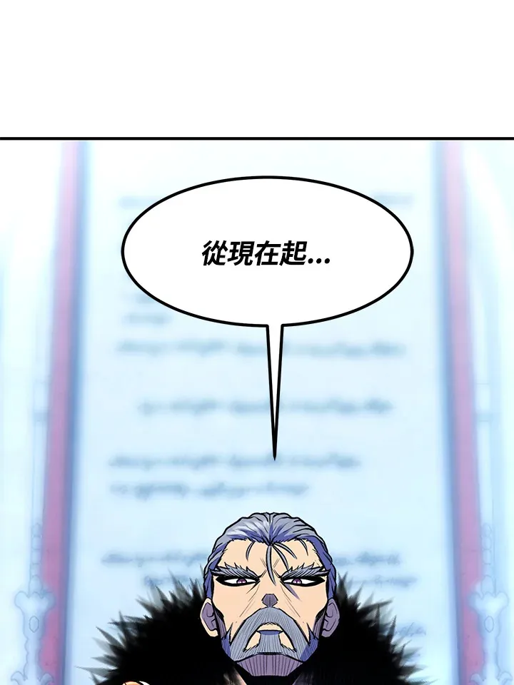 第37话78