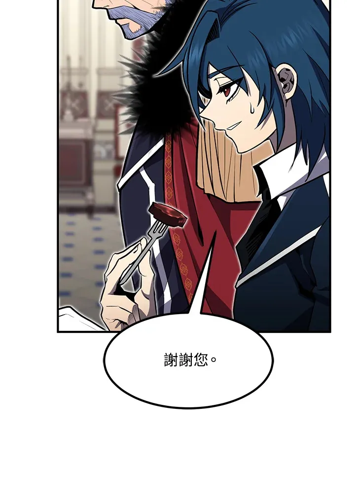 第51话91