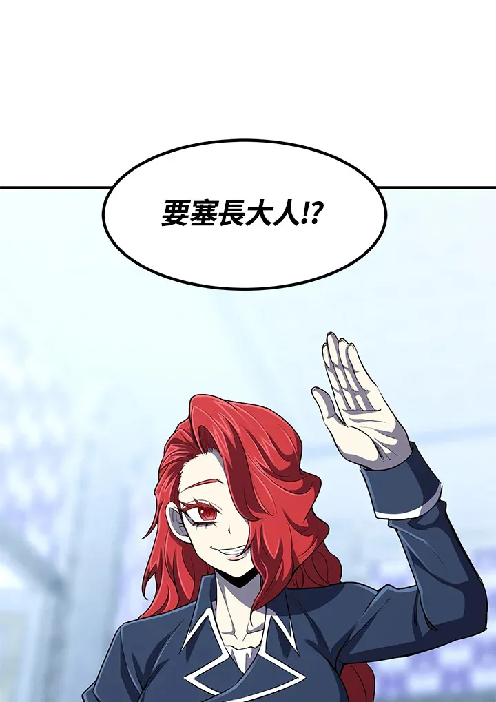 第35话24