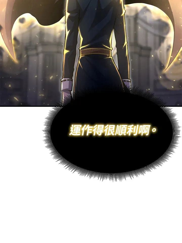 第70话138