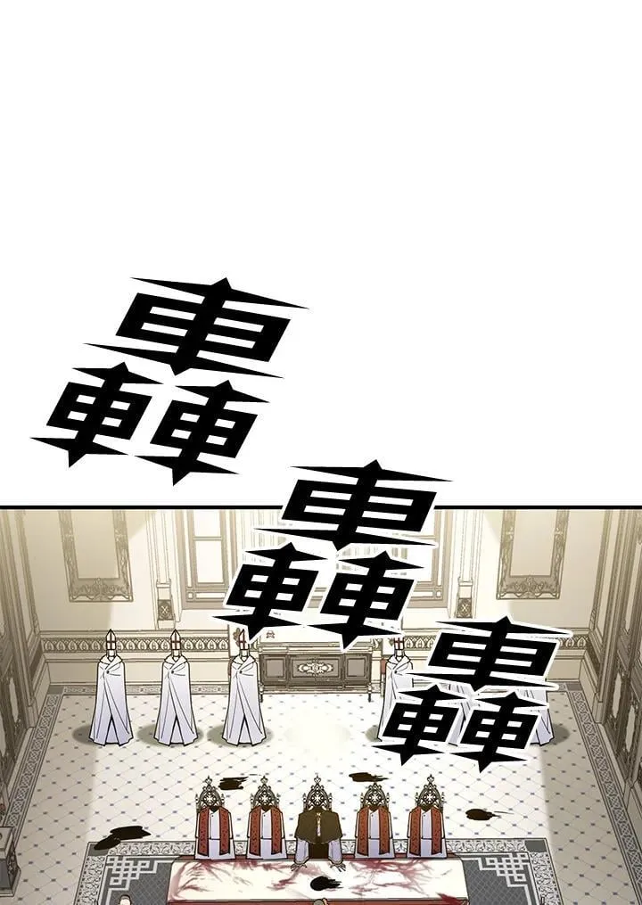 第75话17