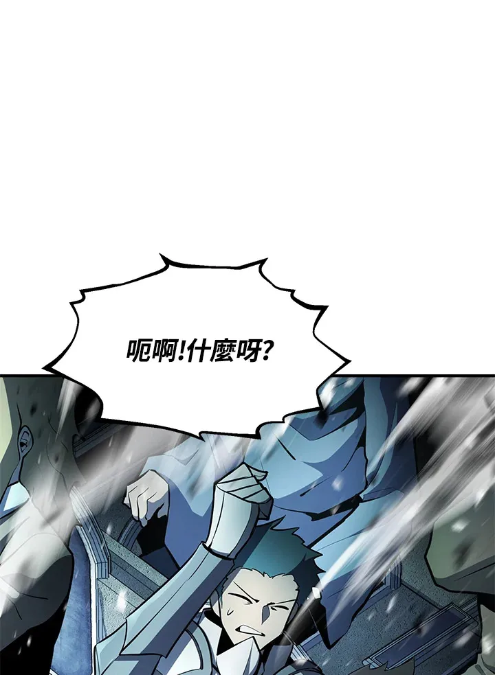 第54话(第1季 最终章)37